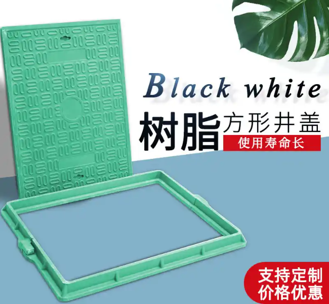 左云树脂复合电力方井展示